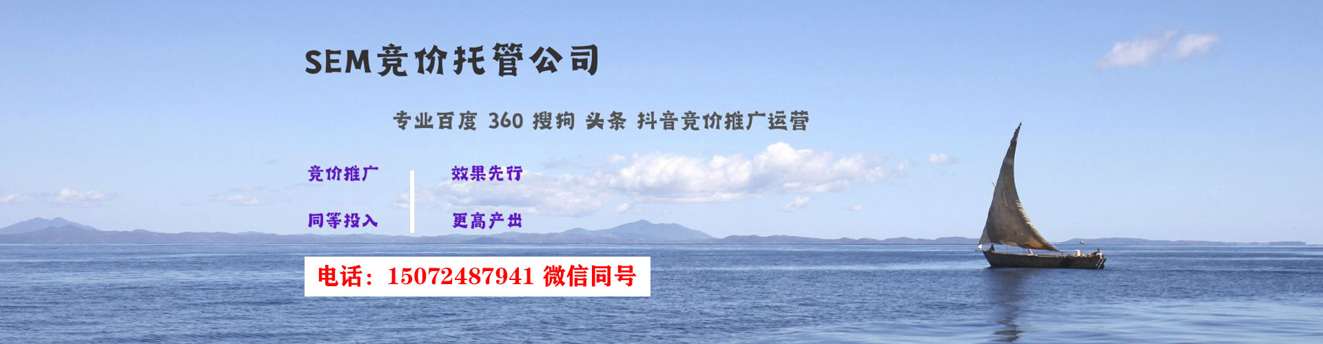 民丰竞价端口开户